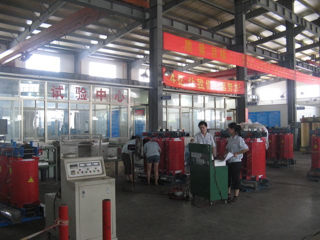 变压器