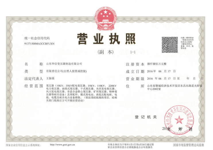 澳网门票官方网站资料