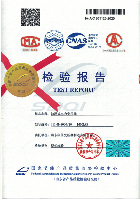 澳网门票官方网站资料