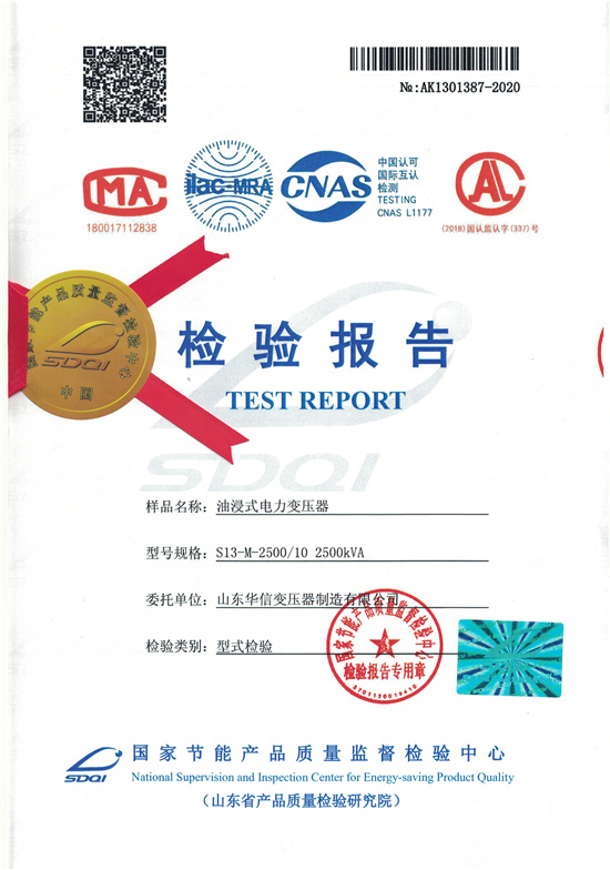 澳网门票官方网站资料
