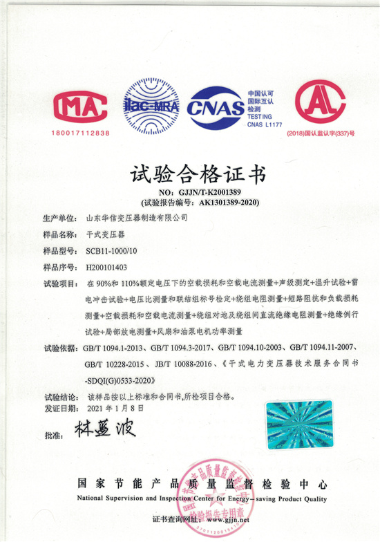 澳网门票官方网站资料
