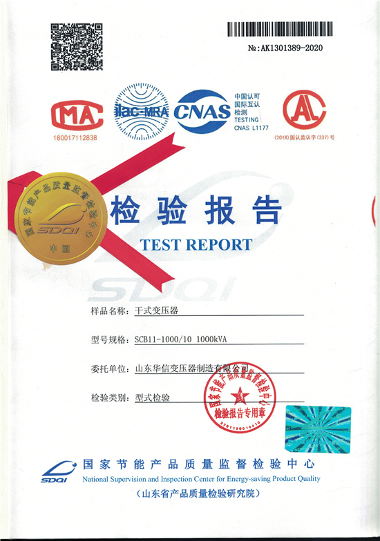 澳网门票官方网站资料