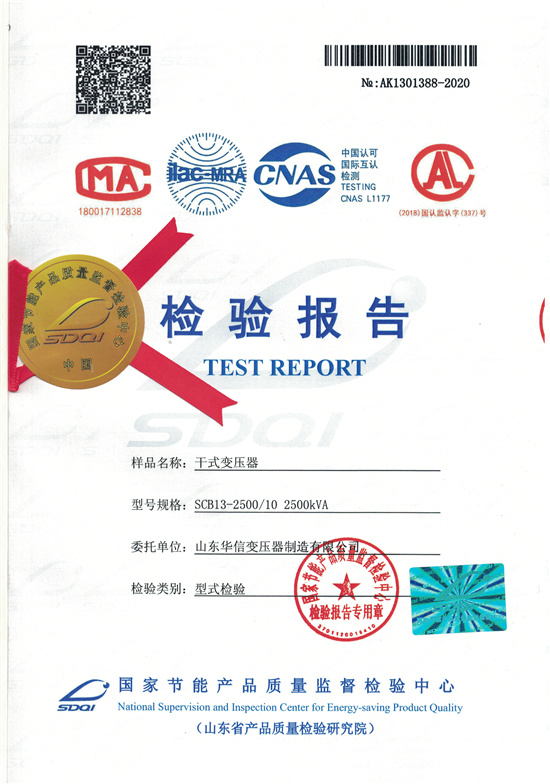 澳网门票官方网站资料