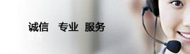 查看澳网门票官方网站资料联系方式
